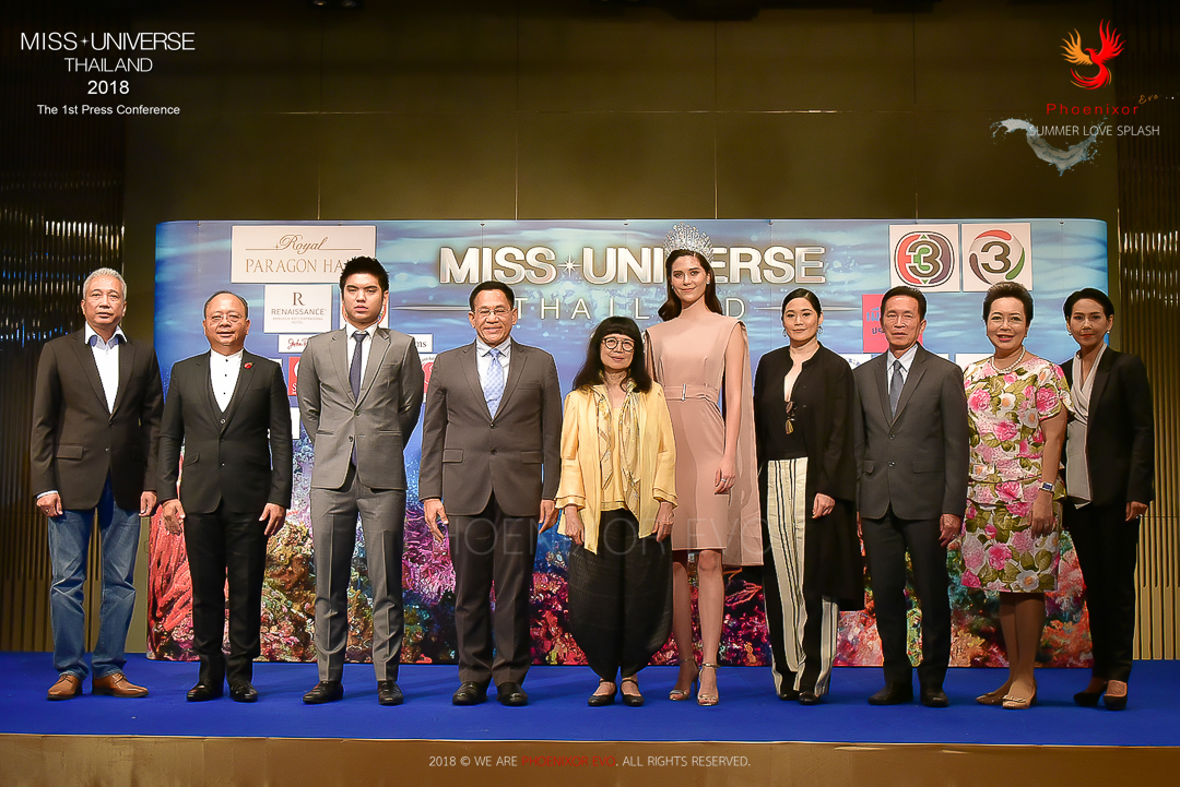 Miss Universe Thailand 2018: The 1st Press Conference