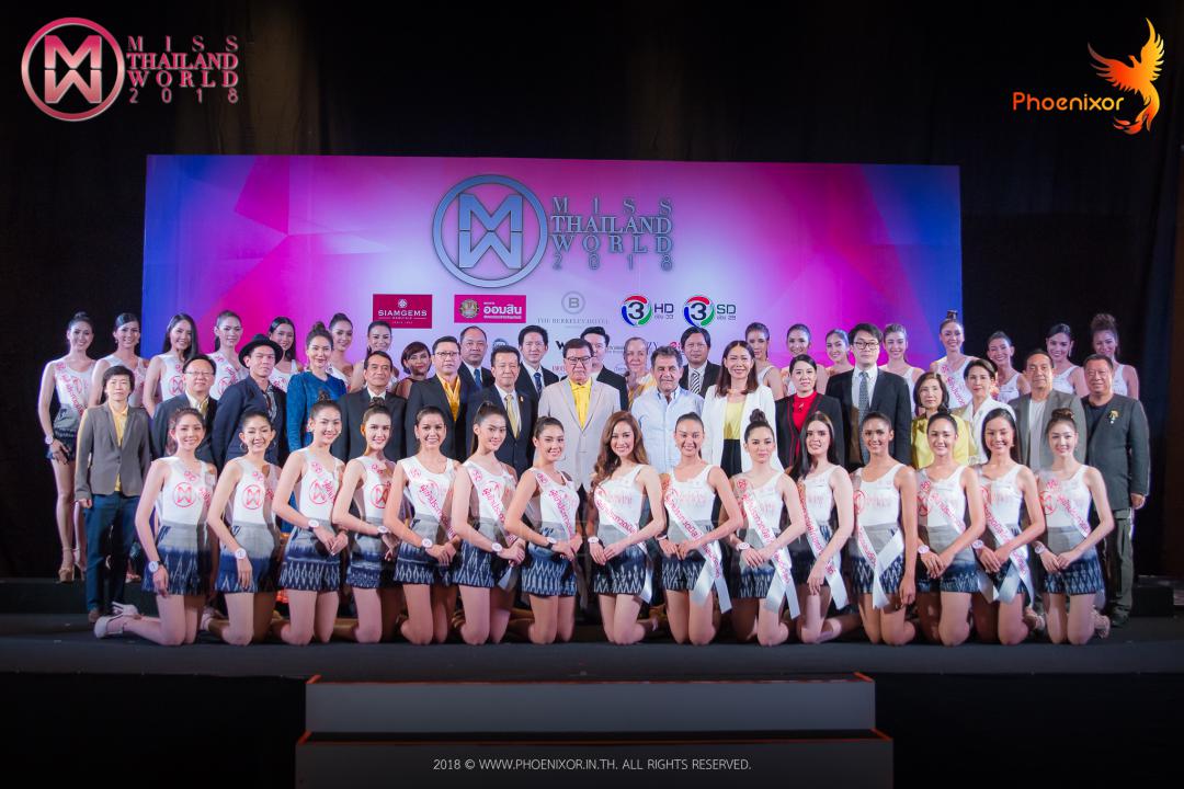 เปิดตัวสาวสวย 30 คนสุดท้ายในการประกวด Miss Thailand World 2018