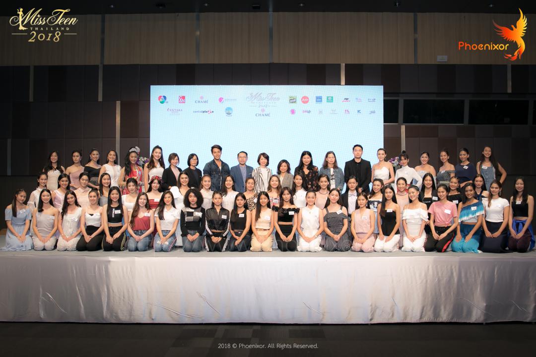50 คนสุดท้ายสาวสวยใสวัยทีนในการประกวด Miss Teen Thailand 2018