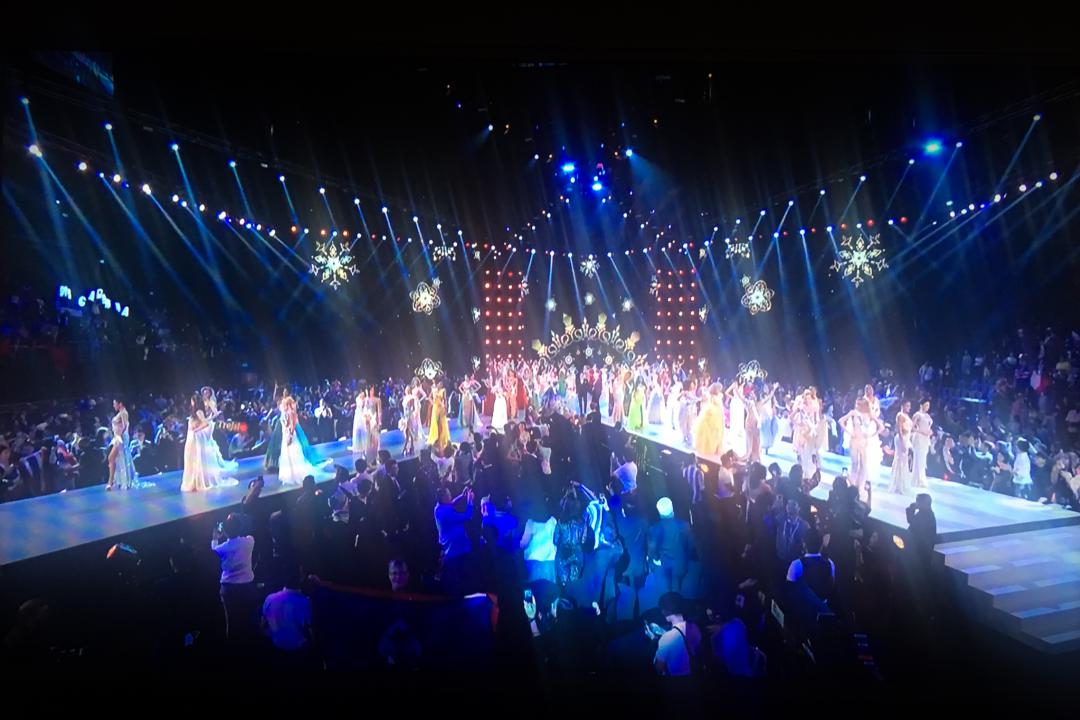 Miss Universe 2018 Preliminary Competition
