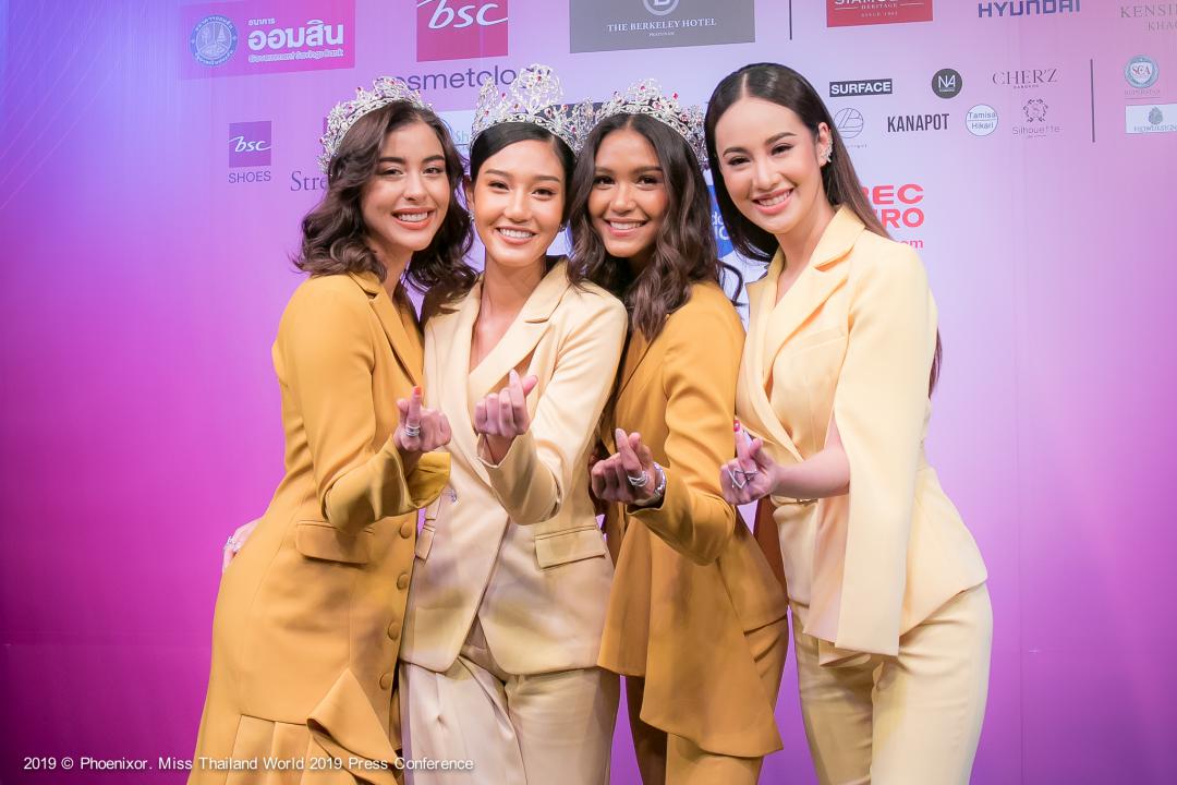 Miss Thailand World 2019 ประกาศพร้อม ฟาดมงแรก Miss World ให้กับประเทศไทย จัดหนักเฟ้นหาสาวเก่ง มุ่นมั่น เด่นจิตอาสา