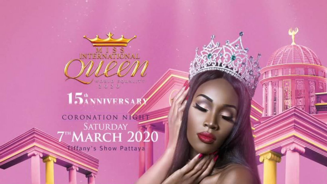 เวทีแรกของปีพร้อมฉลองครบรอบ 15 ปียิ่งใหญ่ Miss International Queen 2020 ทรานส์เจนเดอร์ 21 ประเทศ เตรียมเปิดศึกประชันออร่าสวยพุ่ง เริ่มต้นกุมภาพันธ์นี้ที่พัทยา