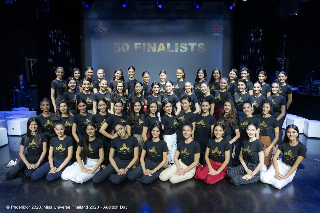 คัดแล้ว Miss Universe Thailand 2020 ผ่านเข้ารอบ Audition 50 คน สุดปัง 5 สาวงามคว้ารางวัล Golden Tiara ฉายแววตัวจริงแห่งจักรวาล