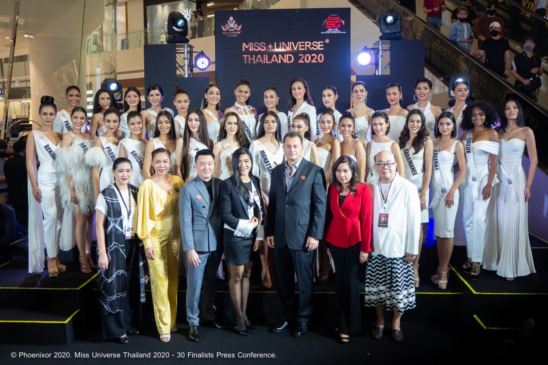 ปีนี้ลุ้นระทึกทุกวินาที เปิดตัว Miss Universe Thailand 2020 รอบ 30 คนสุดท้าย กลางไอคอนสยาม เพื่อเฟ้นหาสาวงาม ตัวจริงแห่งจักรวาล สวยครบ 360 องศา ไปชิงมงที่ 3