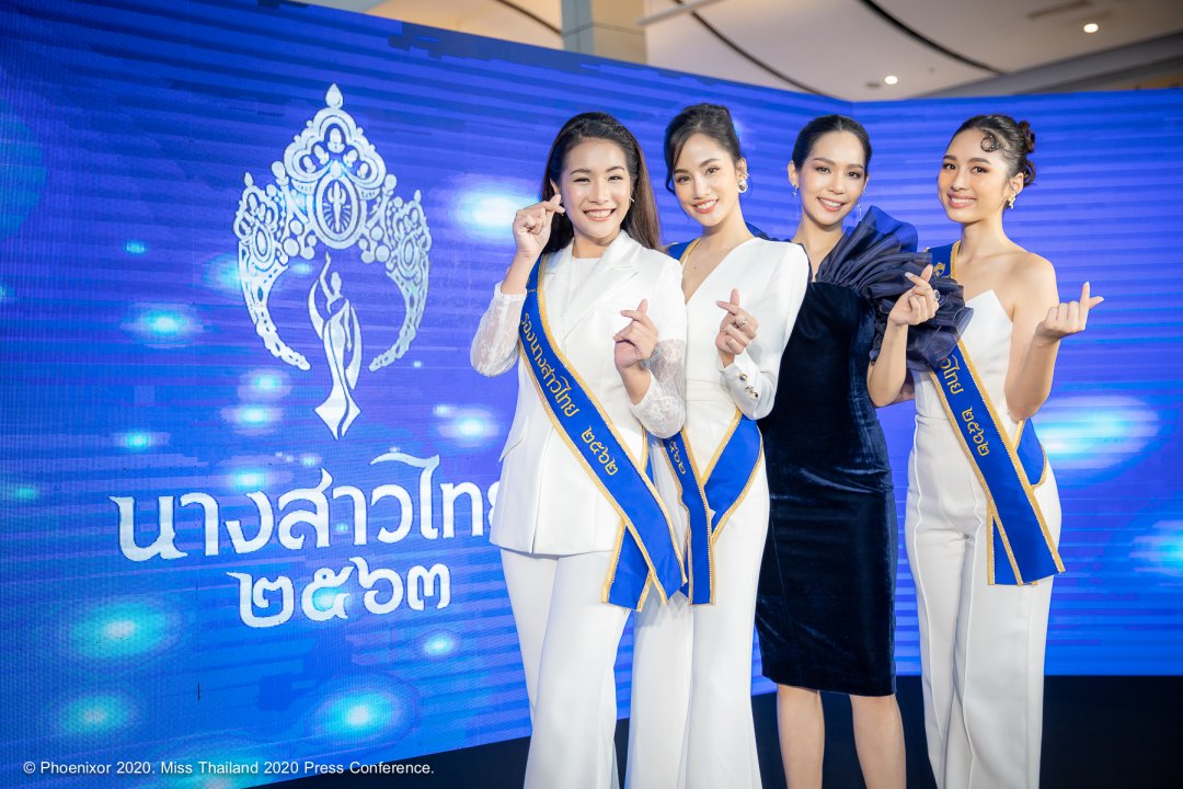 นางสาวไทย ประจำปี 2563 ประกาศความพร้อมยิ่งใหญ่พลิกประวัติศาสตร์ครั้งแรกของการประกวดรอบตัดสินสู่หัวเมืองเชียงใหม่ เปิดรับสมัครทางออนไลน์ 25 ตุลาคม – 6 พฤศจิกายนนี้
