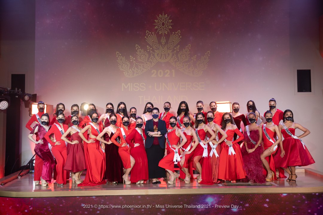เปิดตัว 30 คนสุดท้าย Miss Universe Thailand 2021 เผยออร่าความงามกลางกรุงฯ PREVIEW DAY Kill Em with Keywords Show