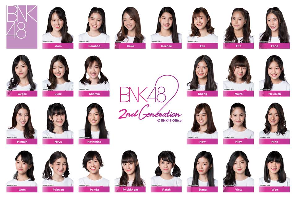 Congratulations to 27 New Coming Members of BNK48 The 2nd Generation